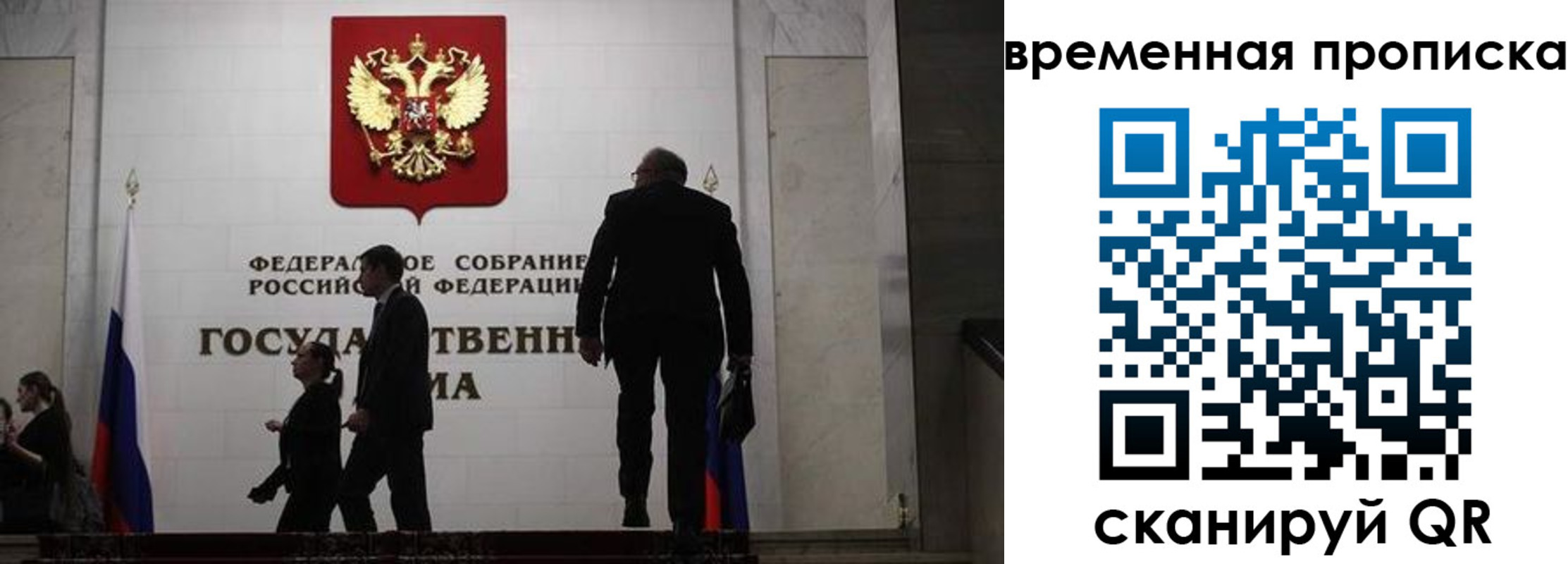 форма 3 в Калининске