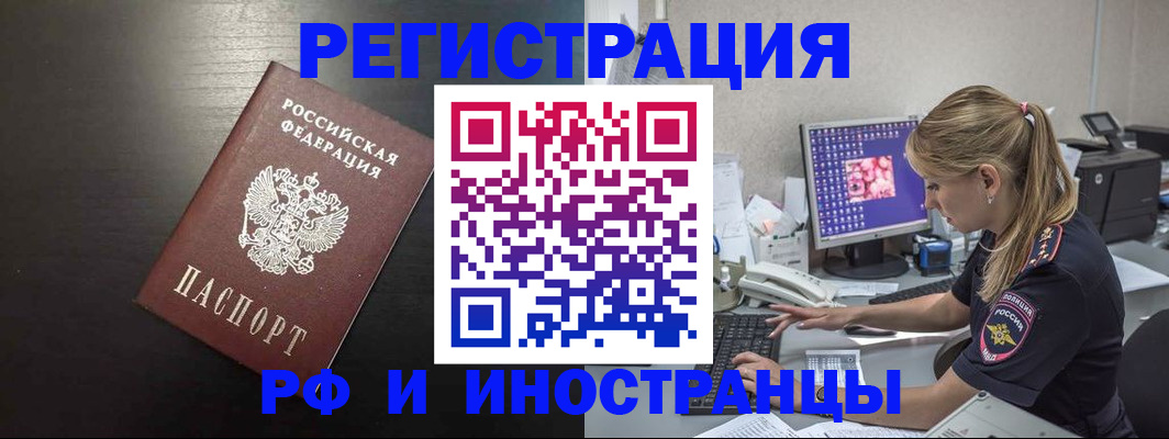форма 3 в Калининске