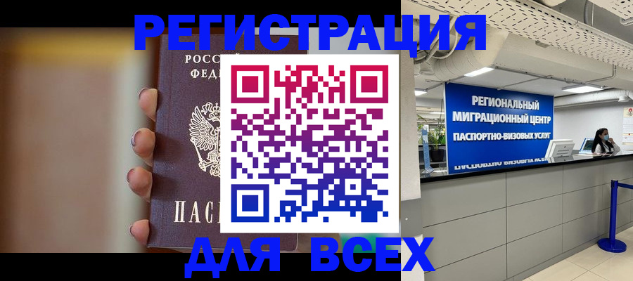 форма 3 в Калининске